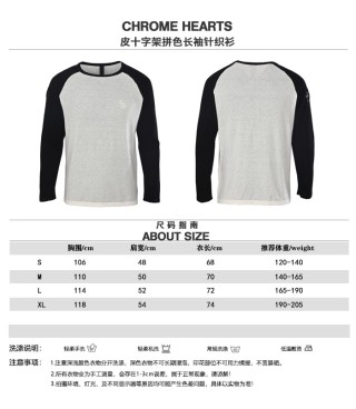 Chrome Hearts Silk Cross Knit Sweater - Black & Gray Colorblock view 11