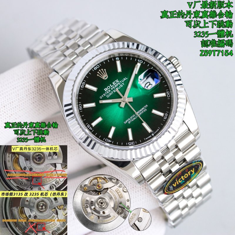 Rolex Datejust 41 Green Dial Steel Watch Replica