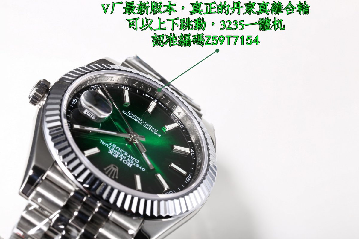 Rolex Datejust 41 Green Dial Steel Watch Replica view