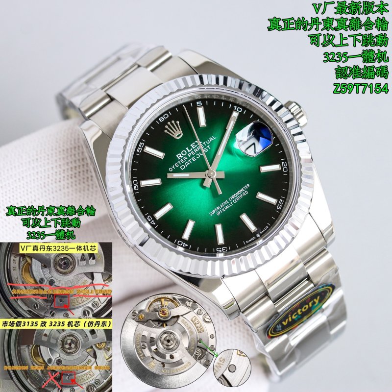 Rolex Datejust 41 Green Dial Steel Watch Replica view