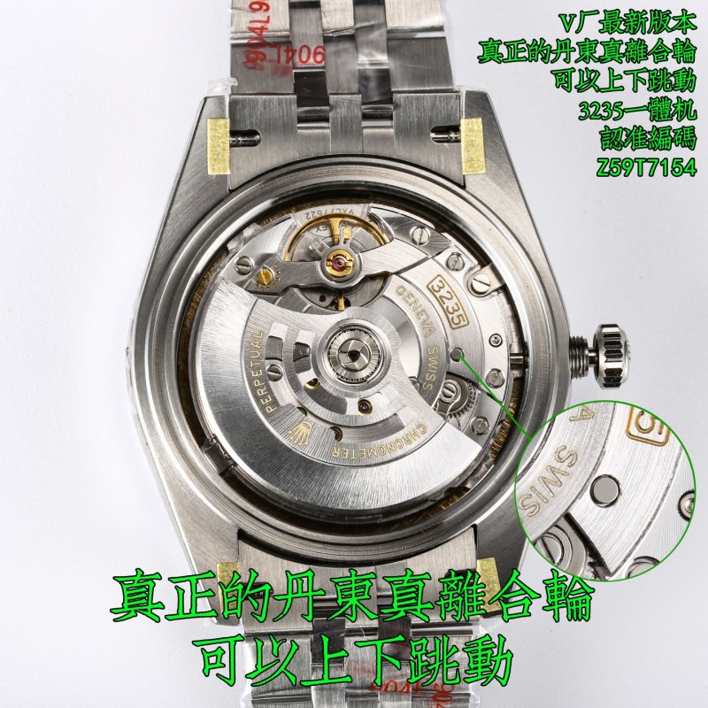 Rolex Datejust 41 Green Dial Steel Watch Replica view