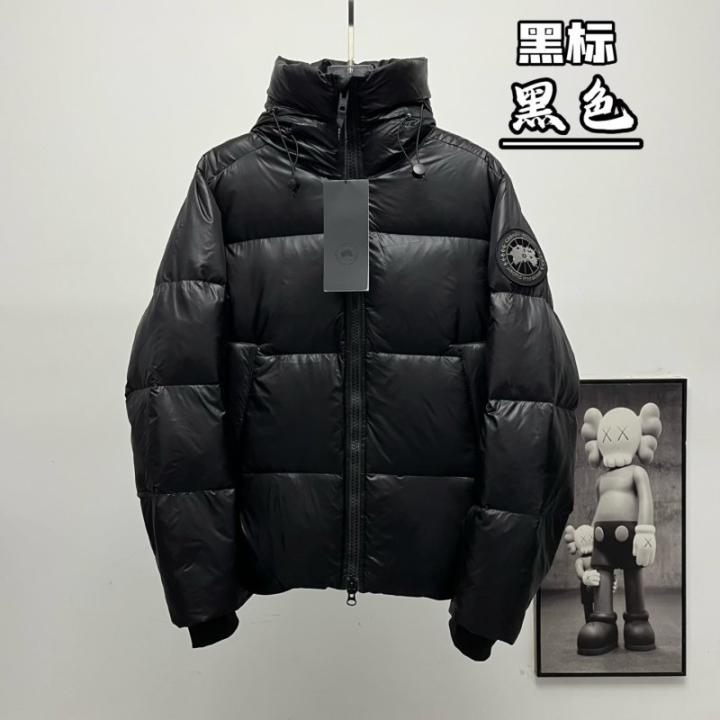 Canada Goose 2252 Black Puffer Down Jacket