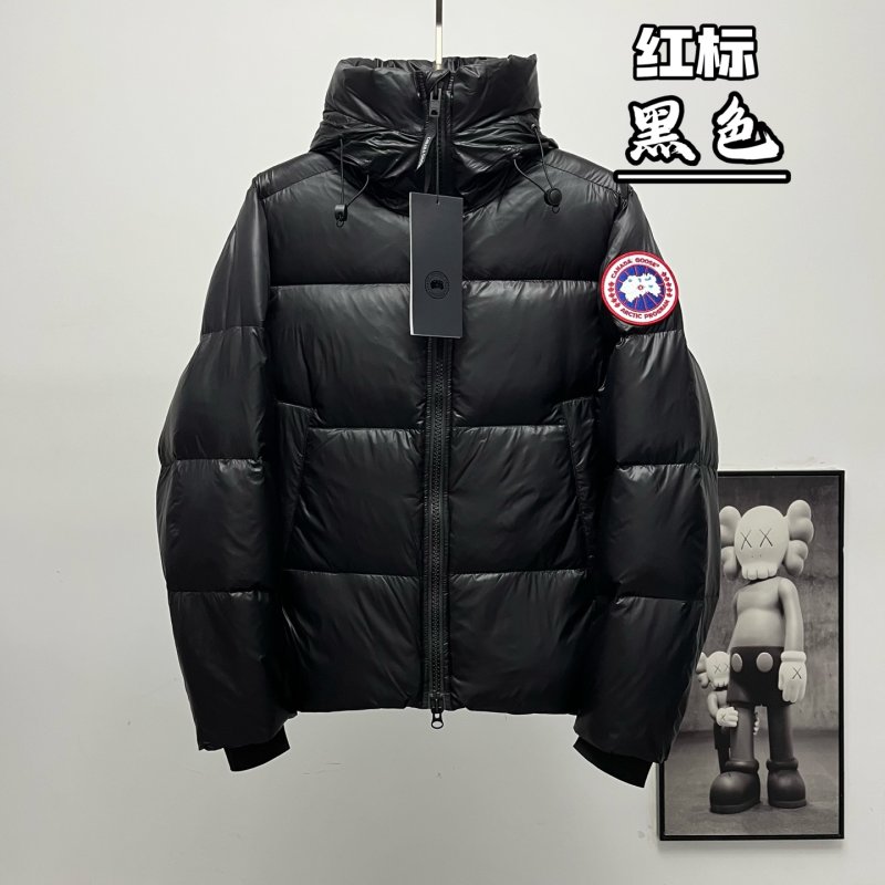 Canada Goose 2252 Black Puffer Down Jacket view