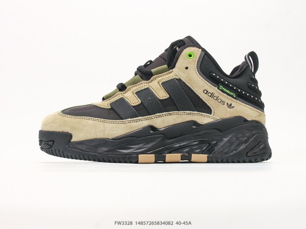 Adidas Niteball UA Cream Black Dad Sneaker
