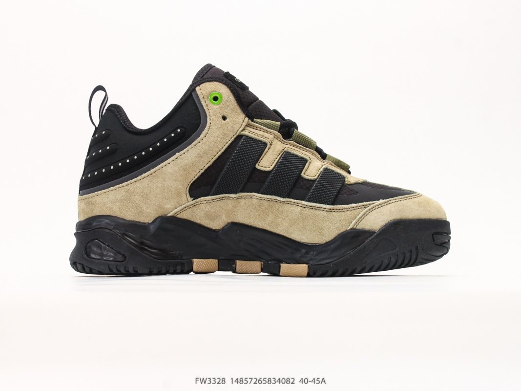 Adidas Niteball UA Cream Black Dad Sneaker view