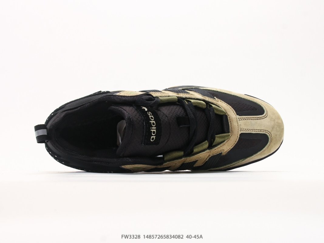 Adidas Niteball UA Cream Black Dad Sneaker view
