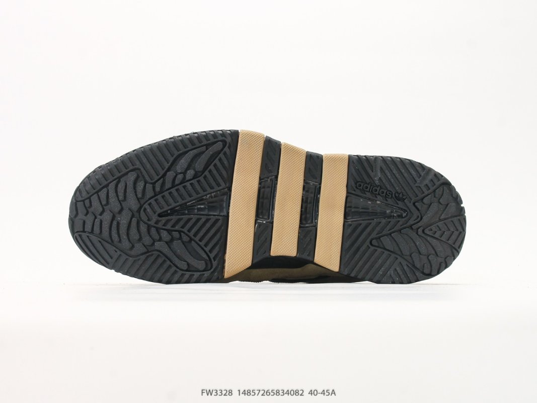 Adidas Niteball UA Cream Black Dad Sneaker view