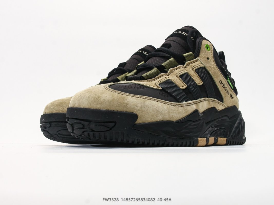 Adidas Niteball UA Cream Black Dad Sneaker view
