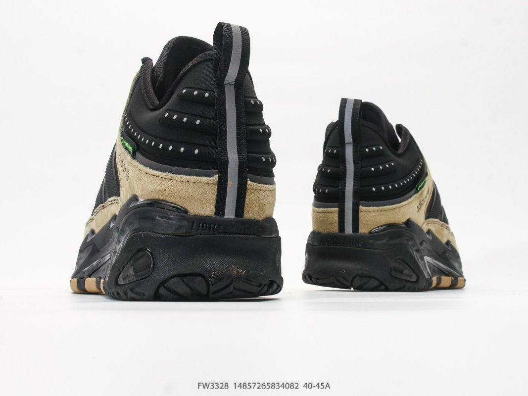 Adidas Niteball UA Cream Black Dad Sneaker view