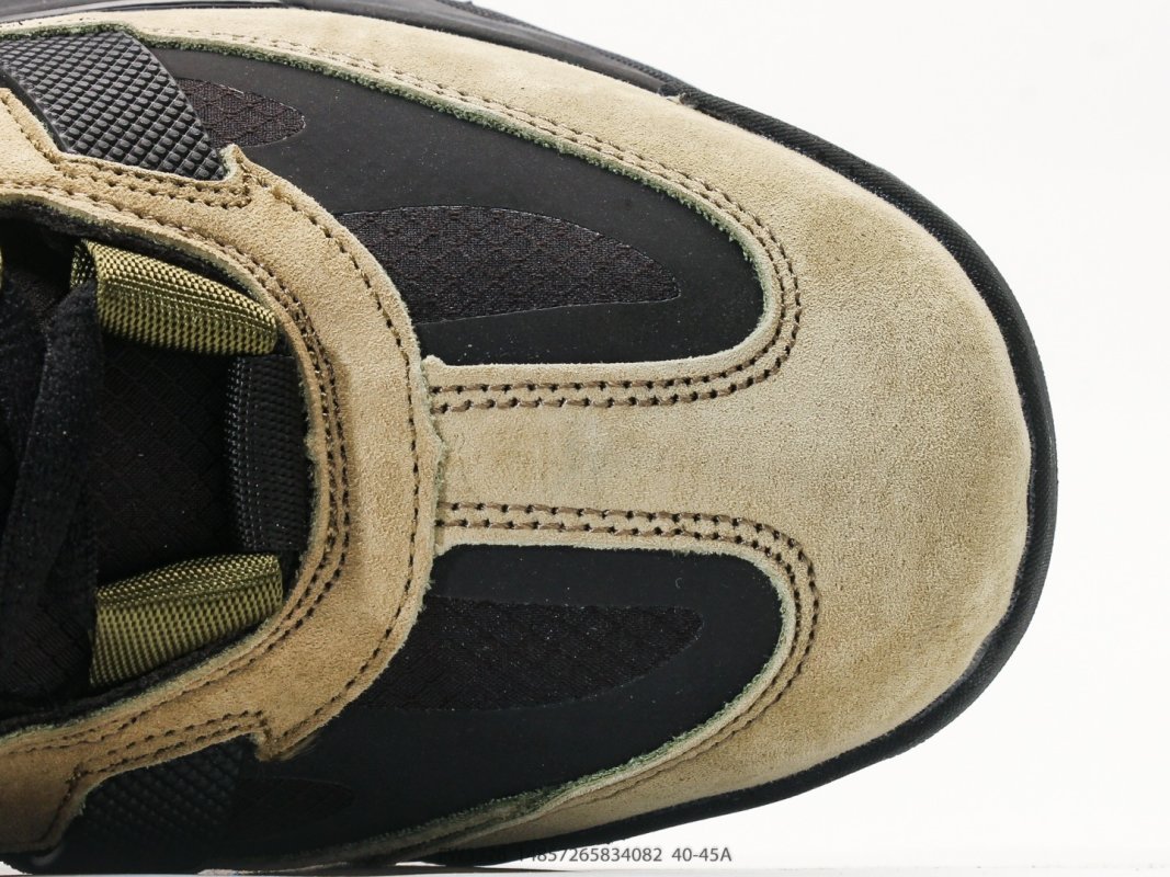 Adidas Niteball UA Cream Black Dad Sneaker view