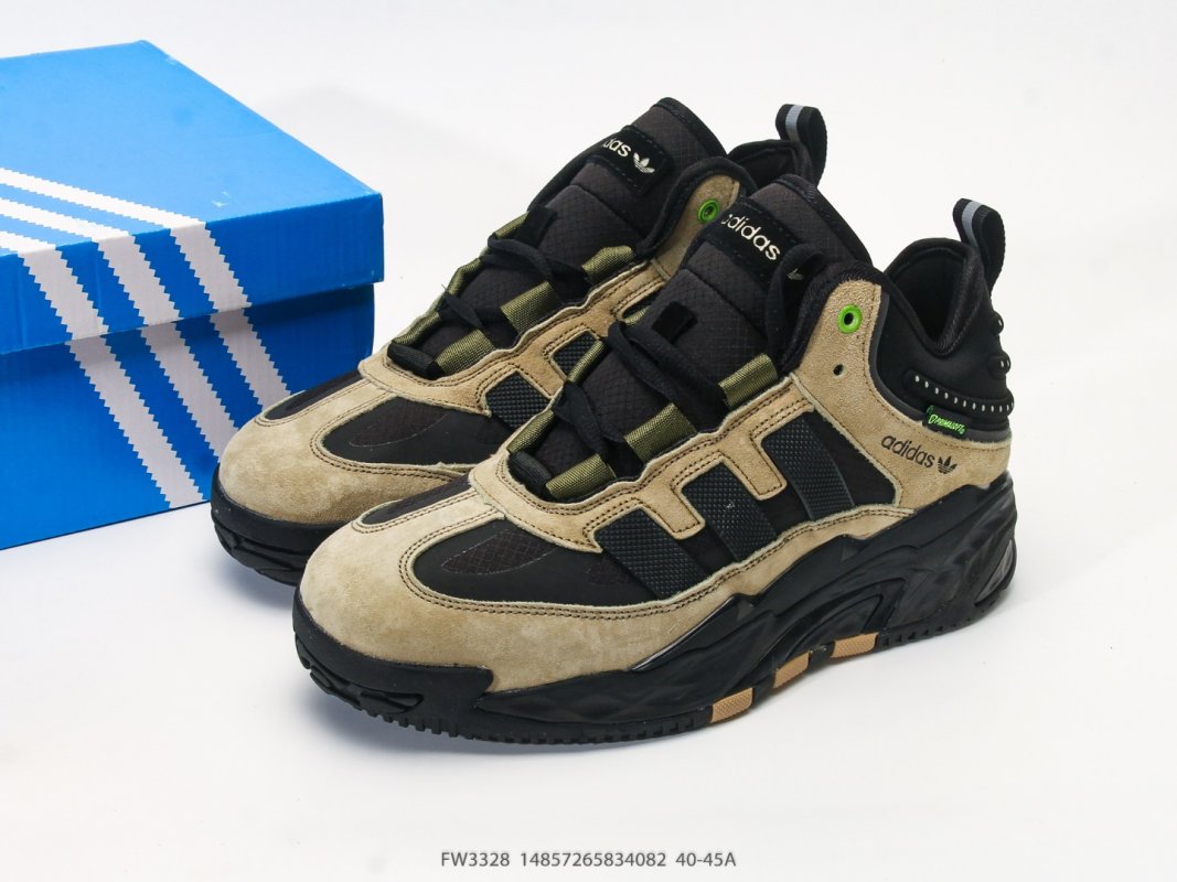 Adidas Niteball UA Cream Black Dad Sneaker view