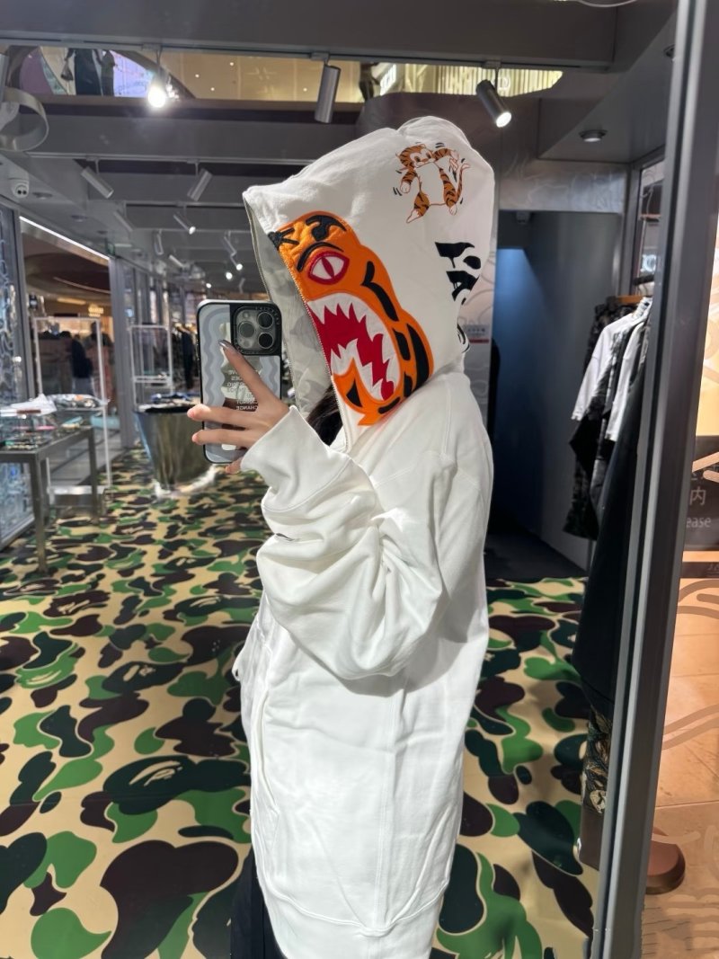Bape STA White Orange Red Tiger Camo Sneaker