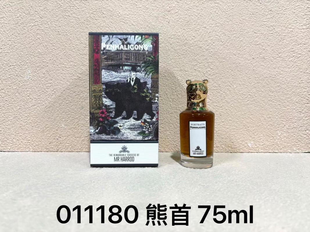 Penhaligon's Elisium Bear Head 75ml Eau de Parfum