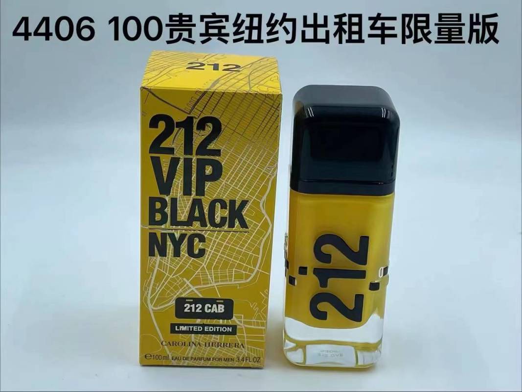 Carolina Herrera 212 VIP Black NYC Taxi Limited Edition Cologne