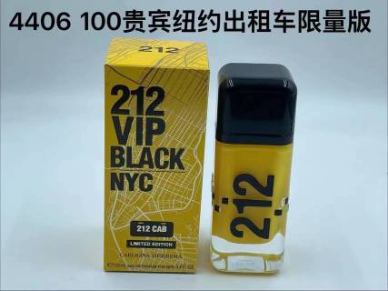 Carolina Herrera 212 VIP Black NYC Taxi Limited Edition Cologne