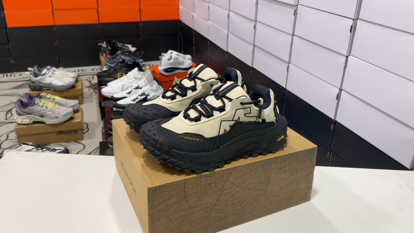 Kolon Sport Litcamp Mega Cream Black Low Outdoor Hiking Shoe
