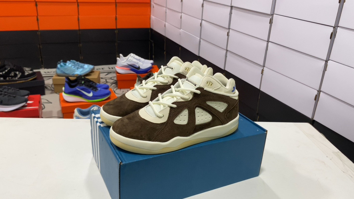 Adidas x Bad Bunny BadBo 1.0 Mid Basketball Sneaker Brown Cream