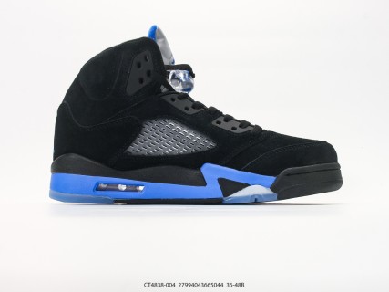 Jordan Air Jordan 5 Racer Blue Black view 2