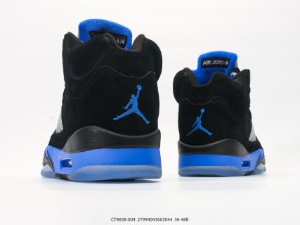 Jordan Air Jordan 5 Racer Blue Black view 6