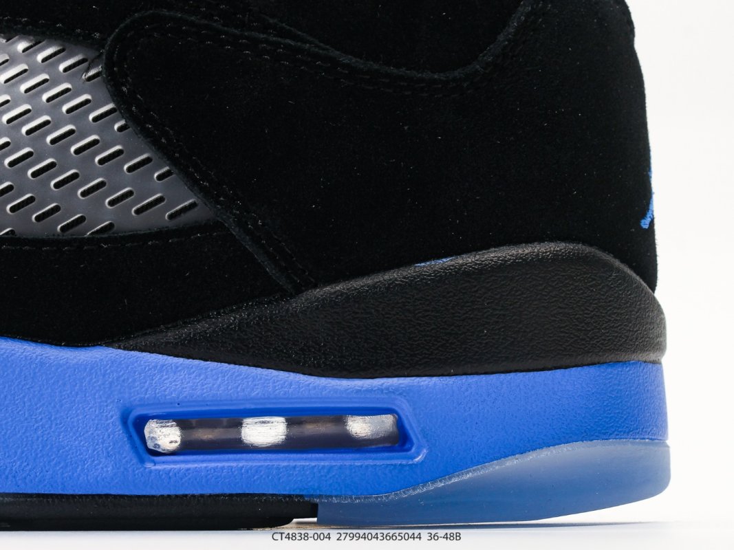 Jordan Air Jordan 5 Racer Blue Black view