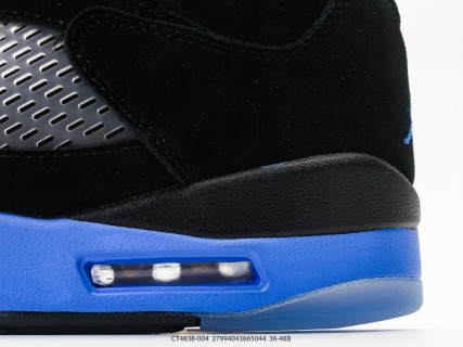 Jordan Air Jordan 5 Racer Blue Black view 7