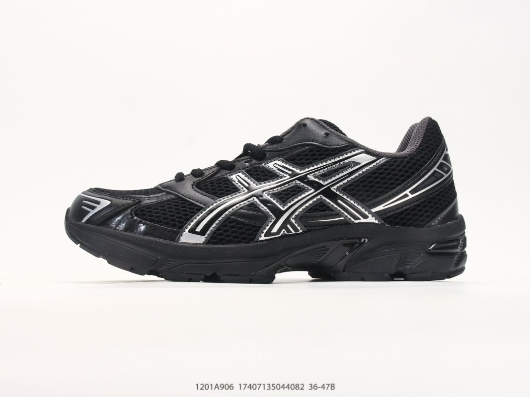 Adidas Grand Court Black White Gum Sole UA Replica view