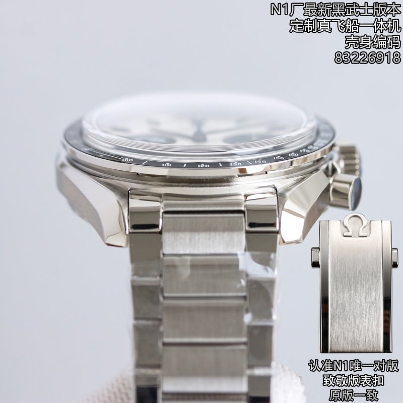 Omega Speedmaster Professional Snoopy 50th Anniversary 42mm UA Replica view