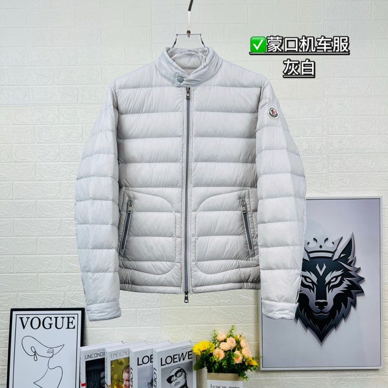 Moncler Acorus Lightweight Puffer Jacket Light Grey view