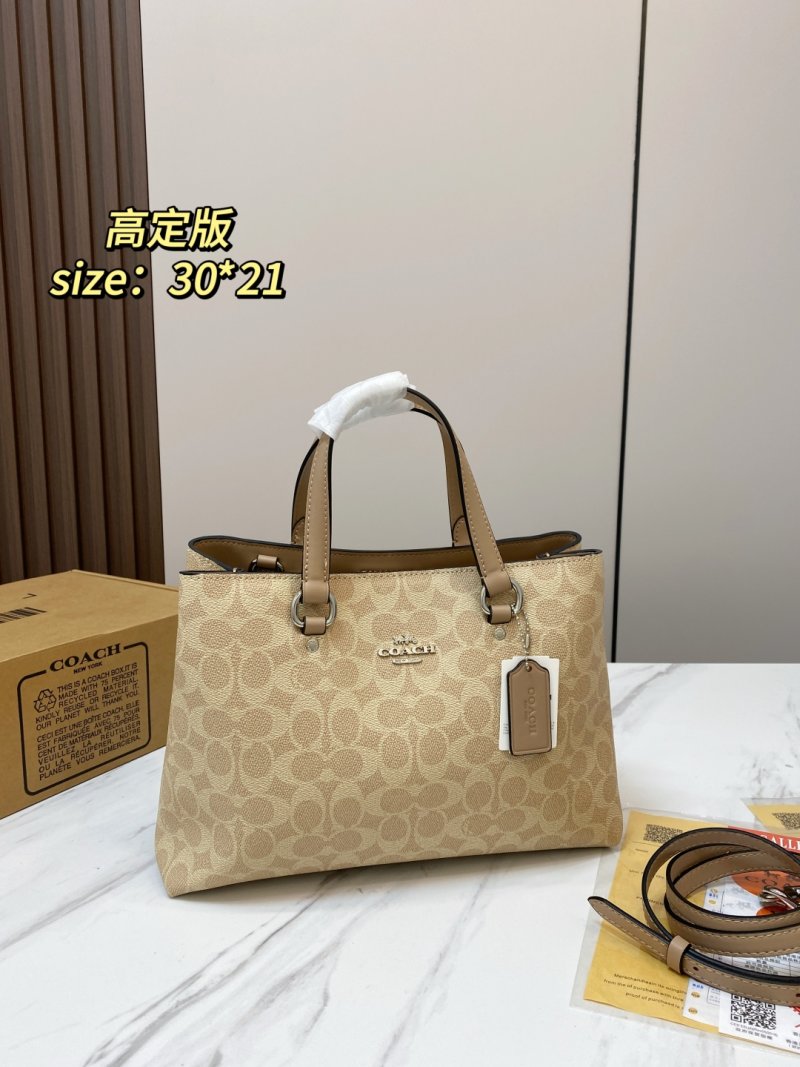 Coach Station 25 Classic Monogram Tote Bag Black view