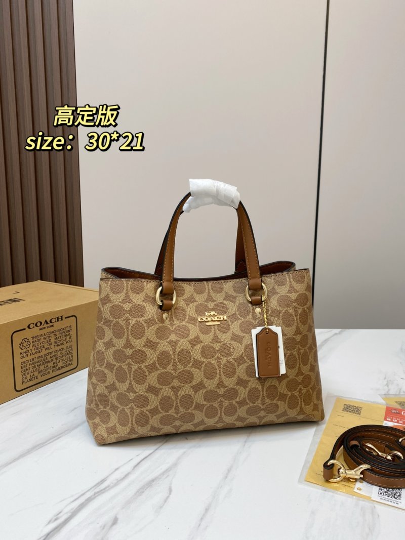 Coach Station 25 Classic Monogram Tote Bag Black view