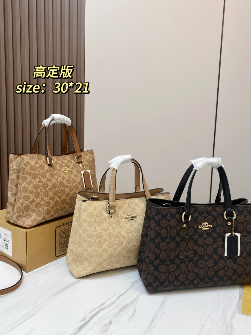 Coach Station 25 Classic Monogram Tote Bag Black view