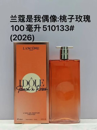 Lancôme Idôle Peach & Roses 100ml UA Replica Fragrance