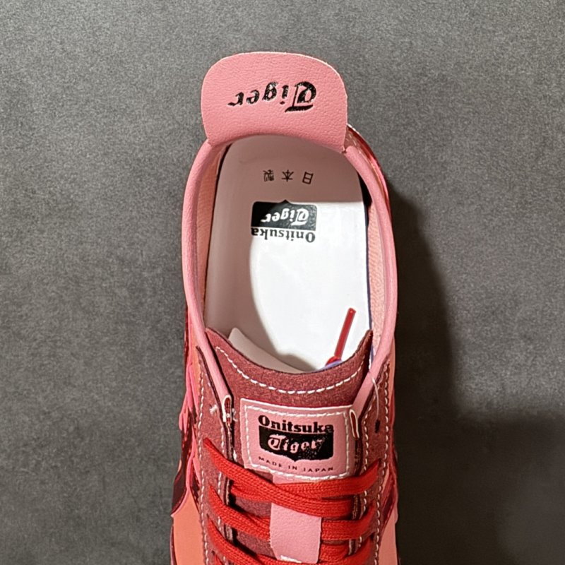 Onitsuka Tiger Mexico 66 NM Red Low-Top Unisex Sneaker view