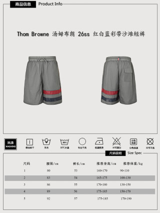 Thom Browne 26SS Red White Blue Striped Beach Shorts Grey