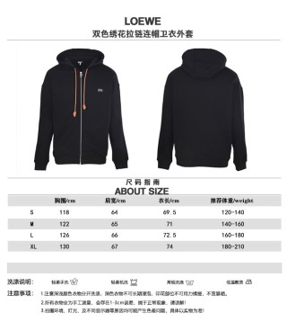 LOEWE Dual-Tone Embroidered Zip Hoodie Black view 11
