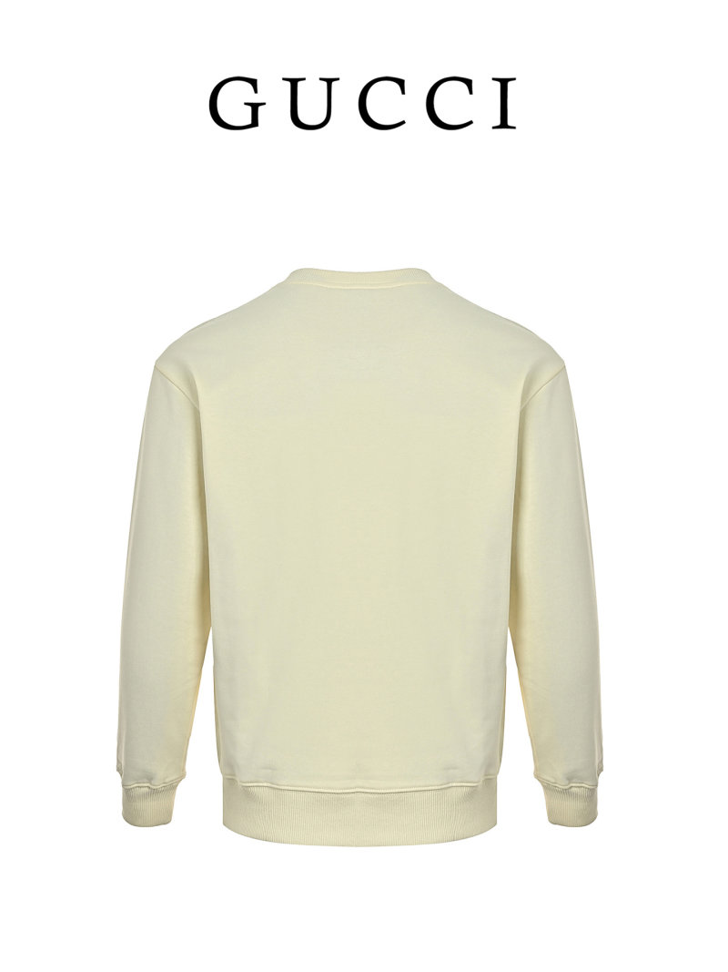 Gucci Cartoon Characters Cream Sweatshirt | UA Replica view
