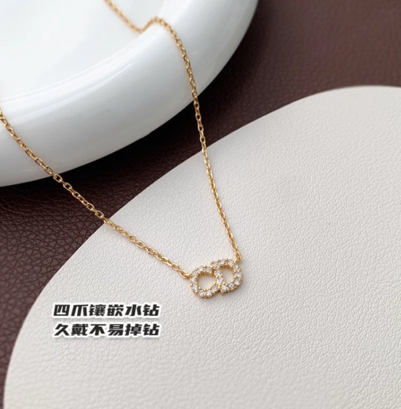 Dior Clair D Lune CD Letter Pendant Necklace Silver view