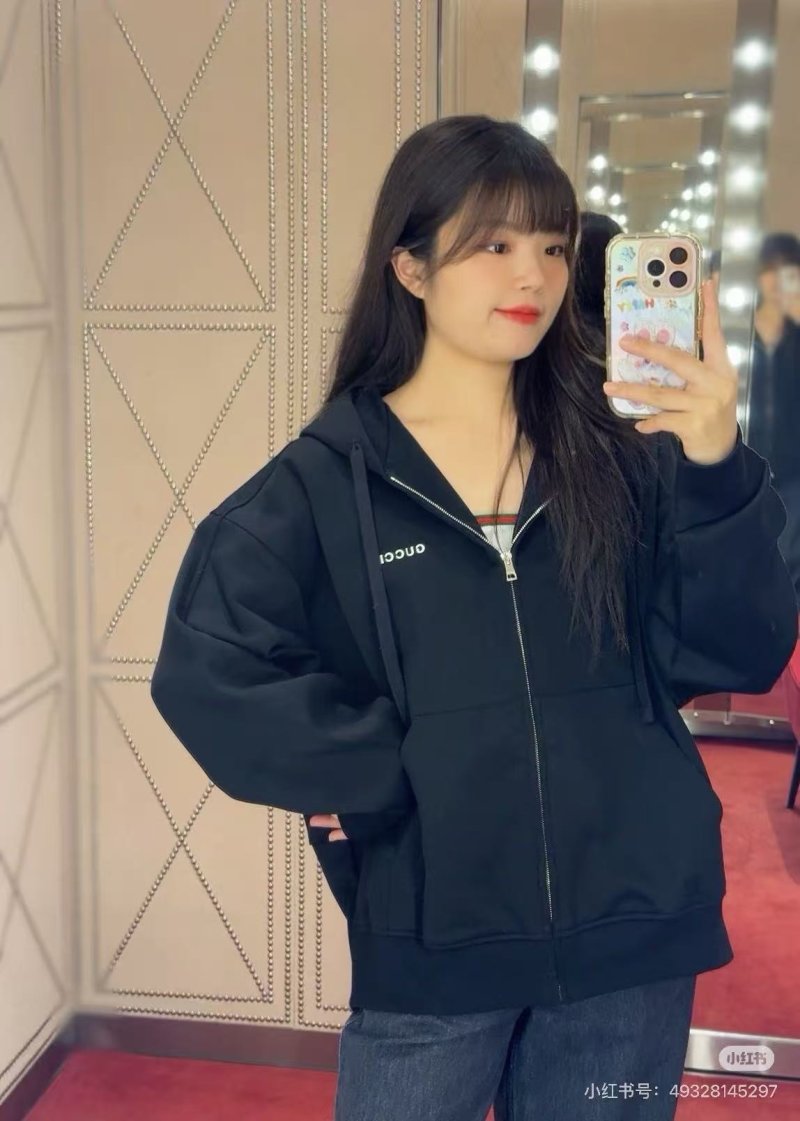 Dior Black Zip Hoodie Track Jacket view