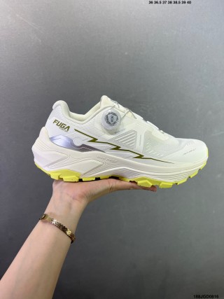 HOKA Fuga Ex3 White Lime Trail Running Shoe