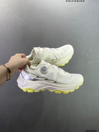 HOKA Fuga Ex3 White Lime Trail Running Shoe view 9