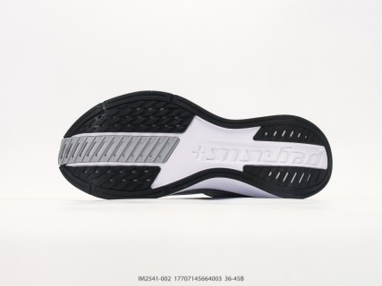 Nike Air Zoom Pegasus 42 Black White UA Replica Running Shoe view 4