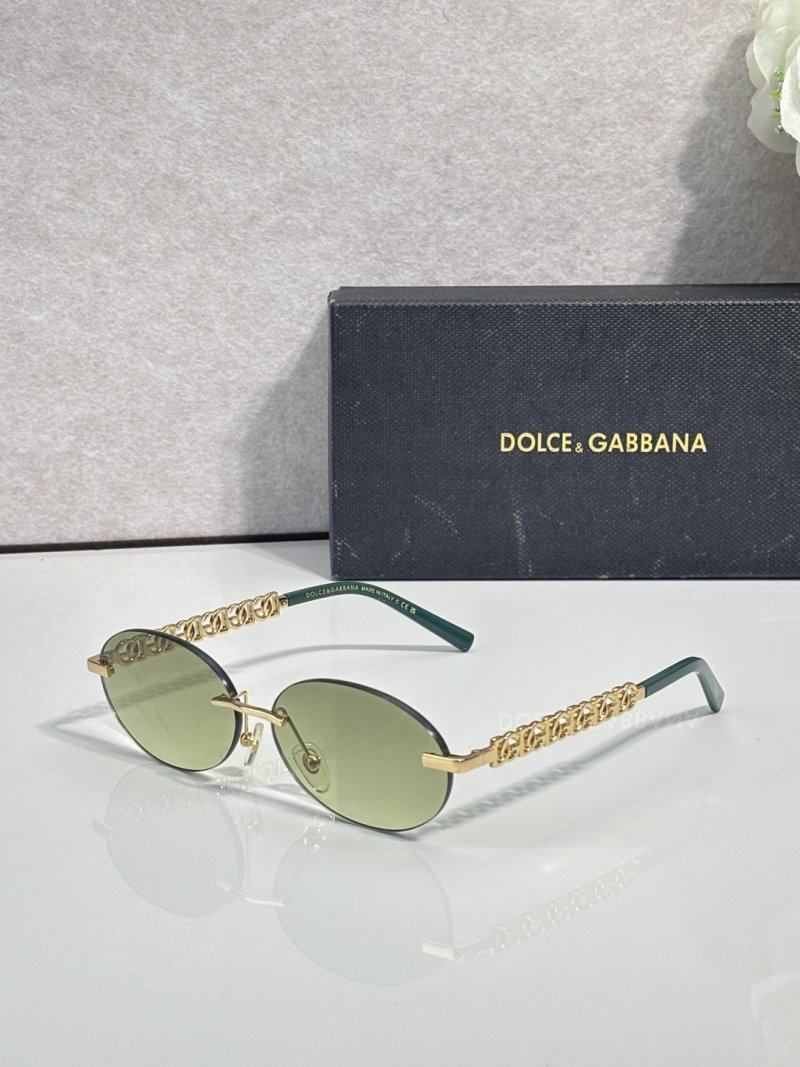 Dolce & Gabbana DG8016 Gold Chain Oval Sunglasses view