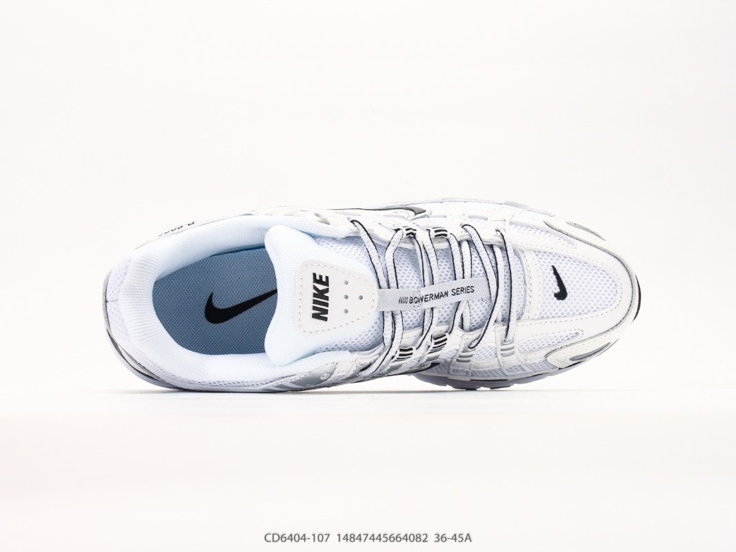 Nike P-6000 White Black Retro Running Shoe view