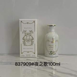 Gucci Alchemist Night Song Fragrance 100ml UA Replica