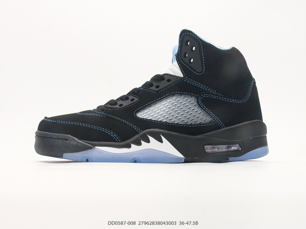 Jordan Air Jordan 11 Low Beige Black Blue view