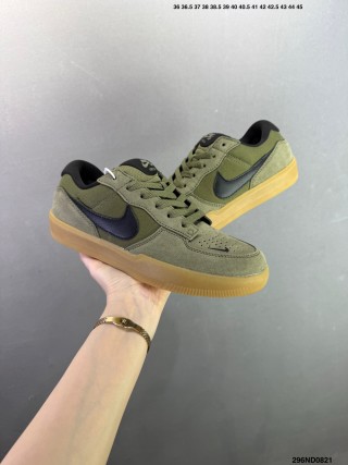 Nike SB Force 58 Olive Canvas Low Top Skate Shoe