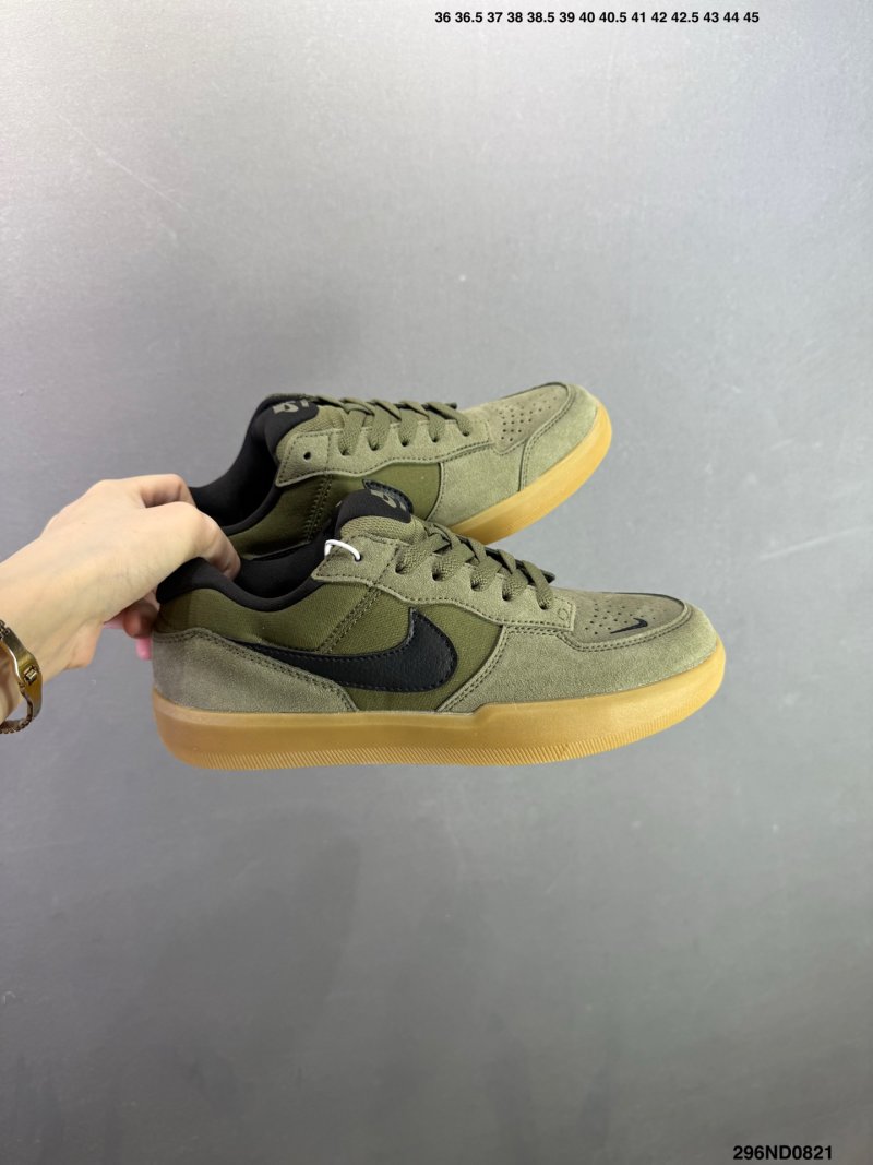 Nike SB Force 58 Olive Canvas Low Top Skate Shoe view