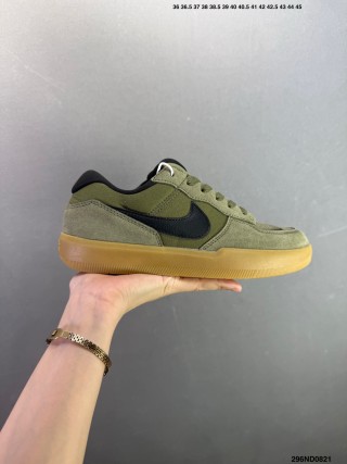 Nike SB Force 58 Olive Canvas Low Top Skate Shoe view 3