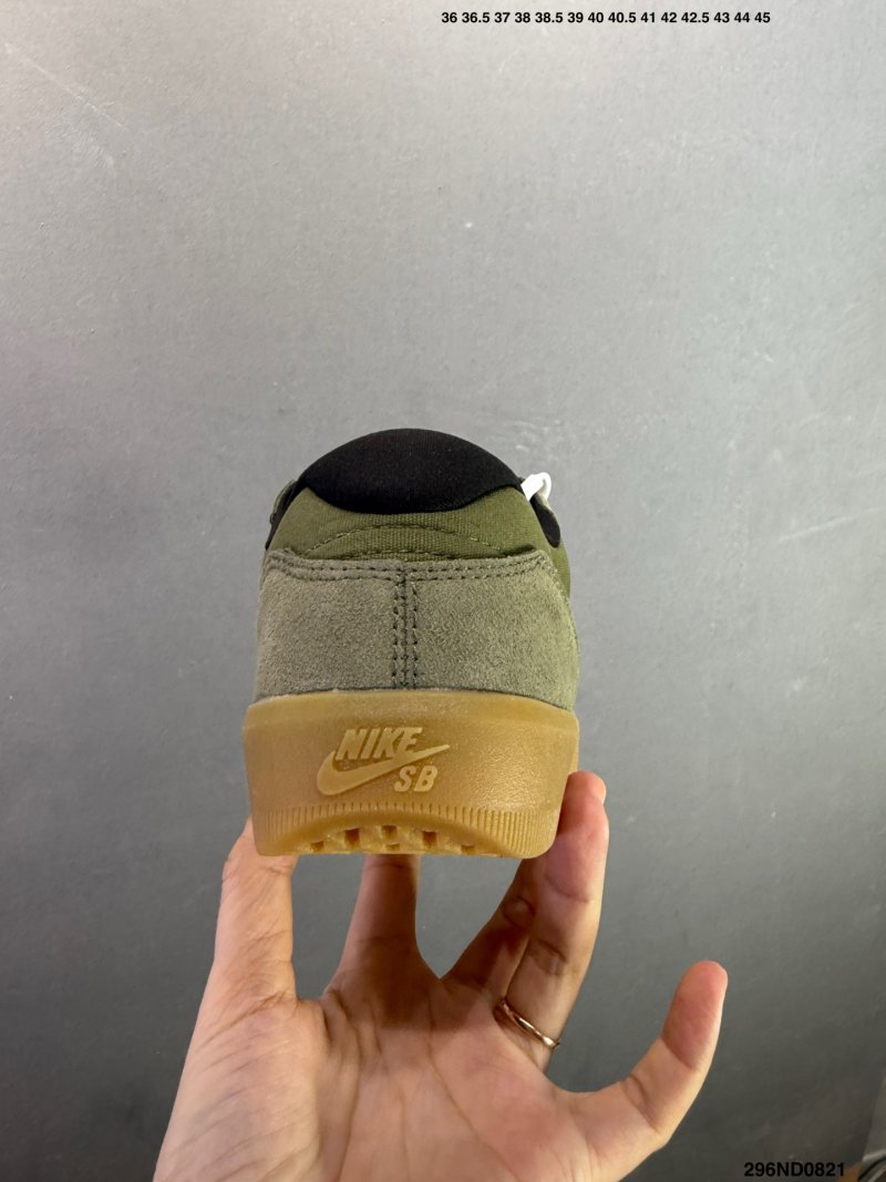 Nike SB Force 58 Olive Canvas Low Top Skate Shoe view