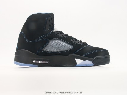 Jordan Air Jordan 5 Retro Black University Blue view 2